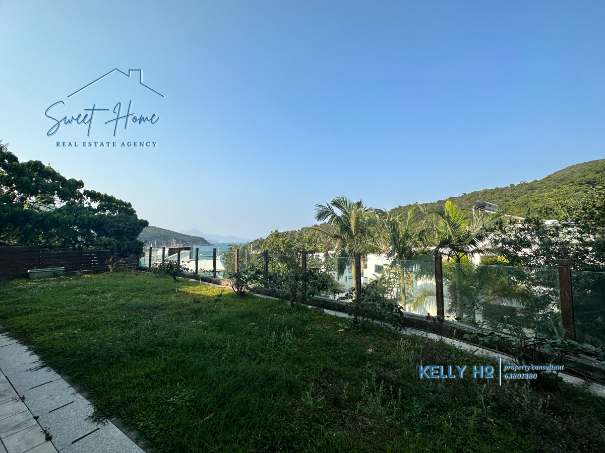 Tai Hang Hau Clear Water Bay Lobster Bay Sai Kung Village House Huge Garden 清水灣西貢村屋大花園