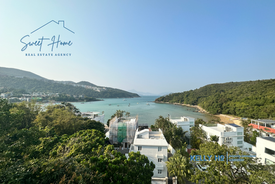 Tai Hang Hau Clear Water Bay Lobster Bay Sai Kung Village House Huge Garden 清水灣西貢村屋大花園